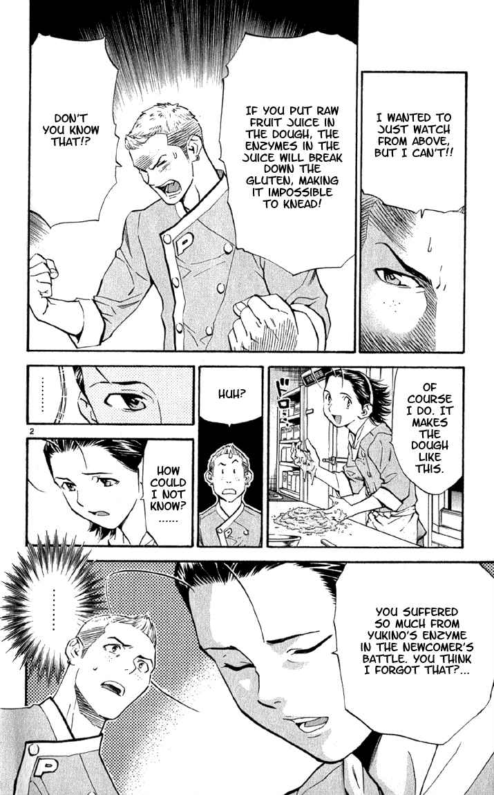Page 2 Chapter 138 Yakitate!! Japan