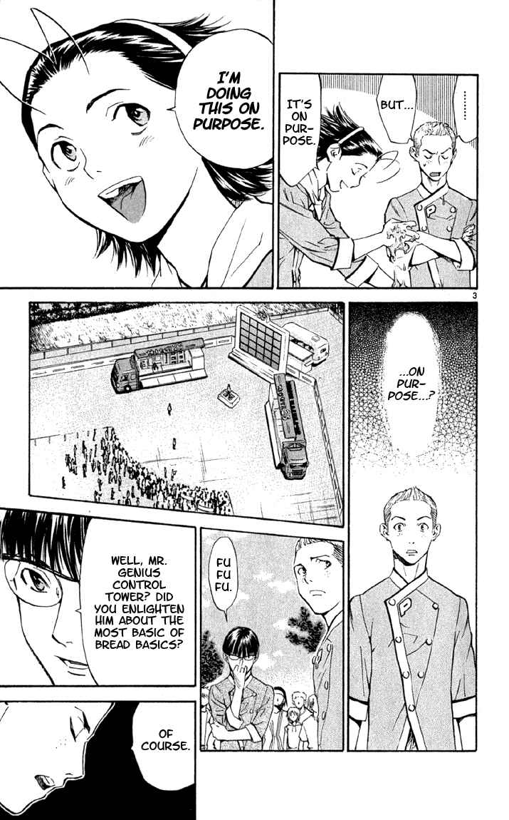 Page 3 Chapter 138 Yakitate!! Japan