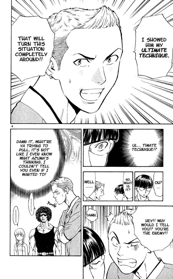 Page 4 Chapter 138 Yakitate!! Japan