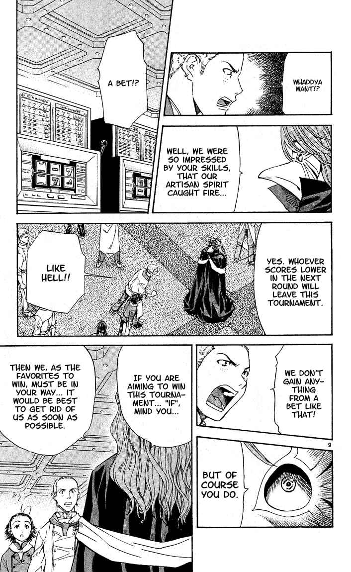 Page 9 Chapter 64 Yakitate!! Japan