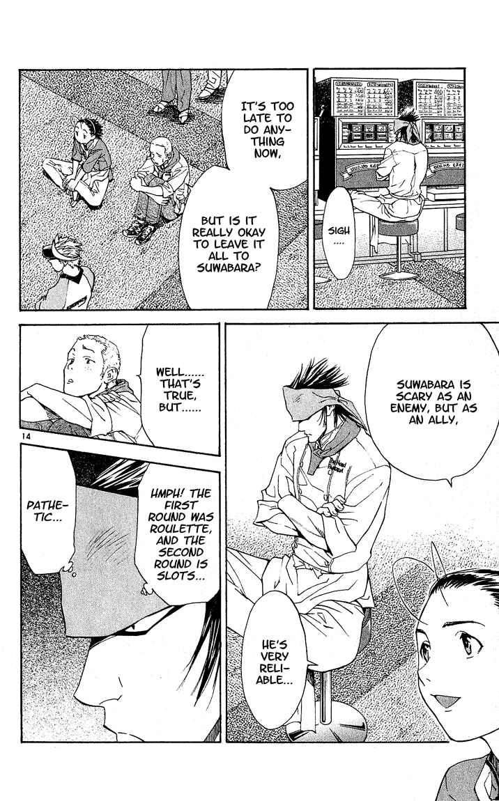 Page 14 Chapter 64 Yakitate!! Japan