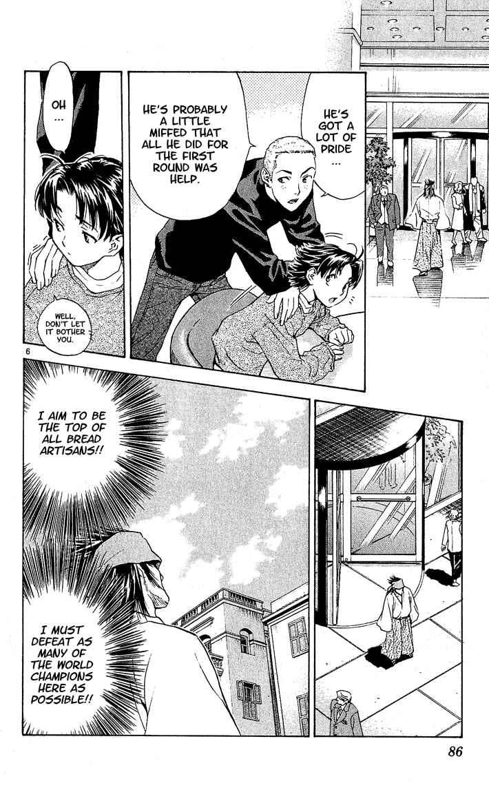 Page 6 Chapter 64 Yakitate!! Japan
