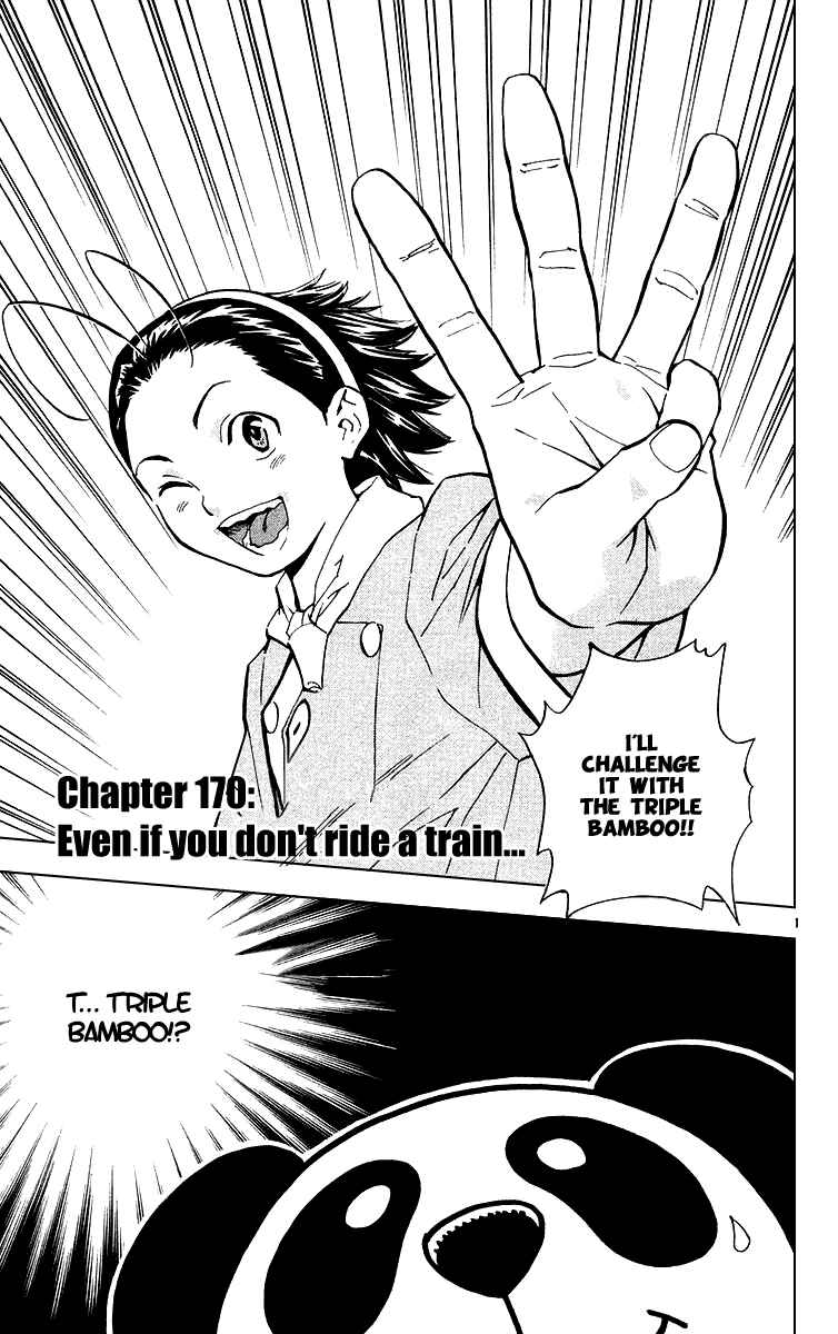 Page 1 Chapter 170 Yakitate!! Japan