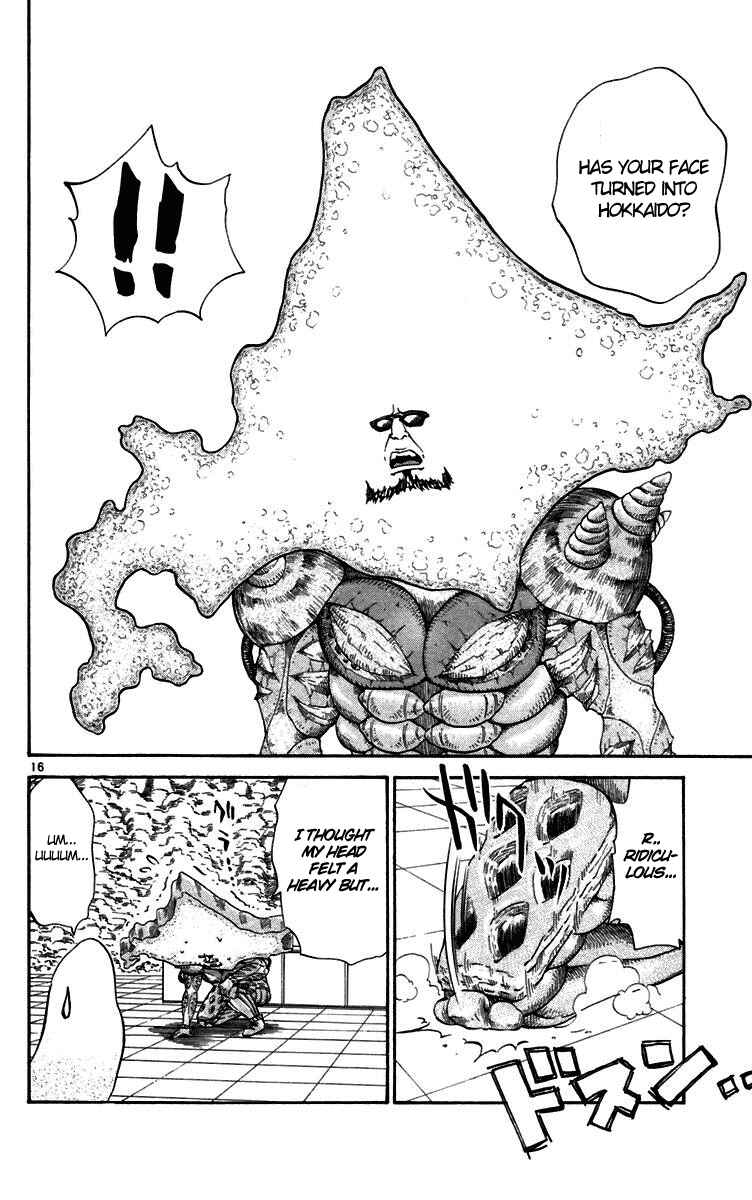 Page 16 Chapter 234 Yakitate!! Japan