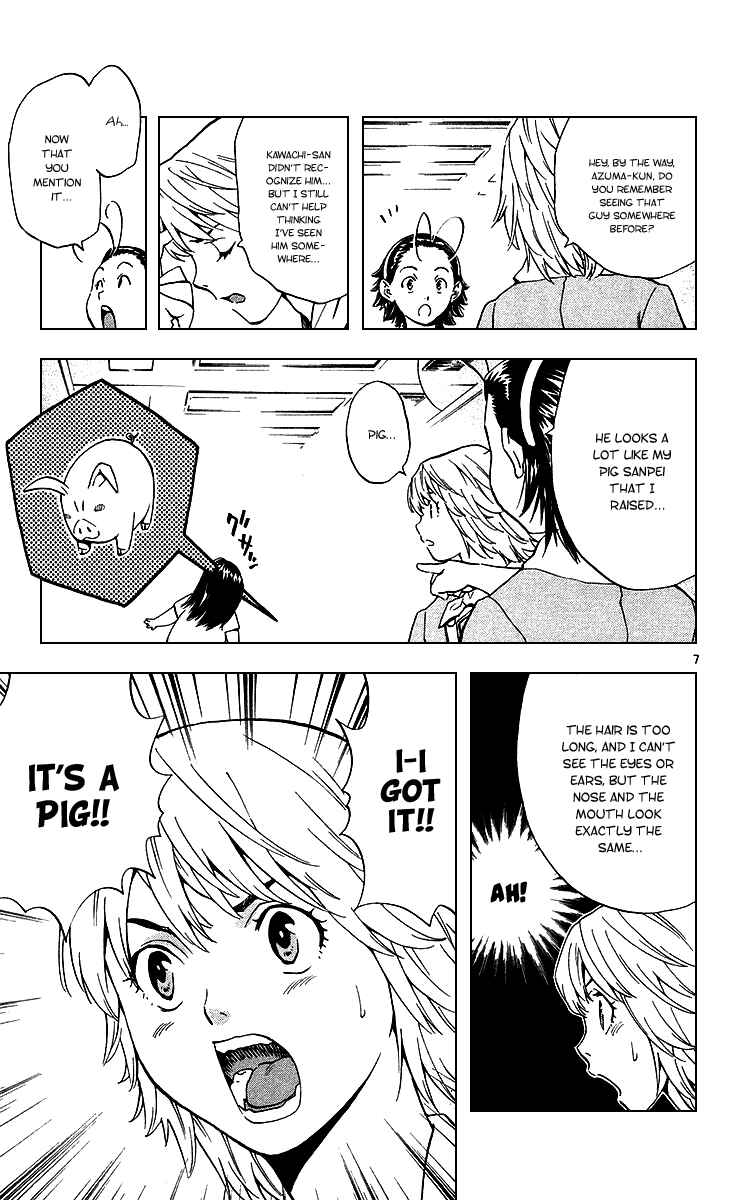 Page 10 Chapter 173 Yakitate!! Japan
