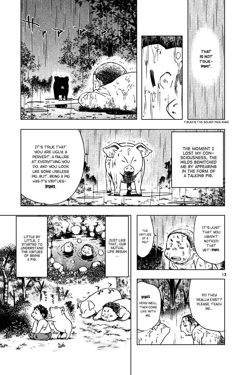 Page 16 Chapter 173 Yakitate!! Japan