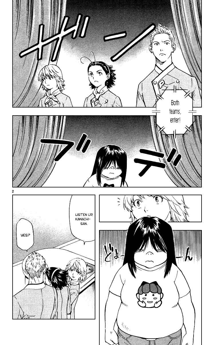 Page 5 Chapter 173 Yakitate!! Japan