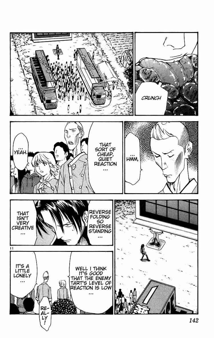 Page 11 Chapter 200 Yakitate!! Japan