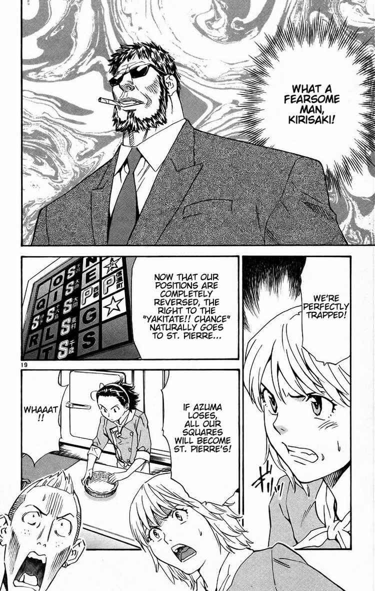 Page 19 Chapter 200 Yakitate!! Japan
