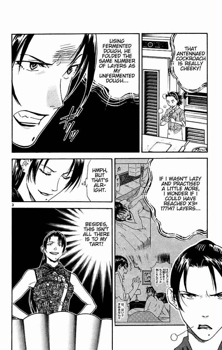 Page 3 Chapter 200 Yakitate!! Japan