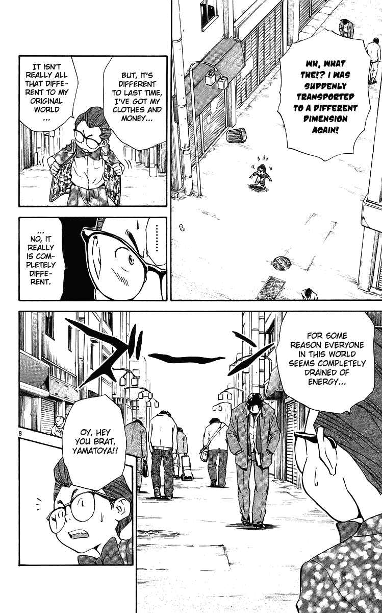 Page 8 Chapter 204 Yakitate!! Japan
