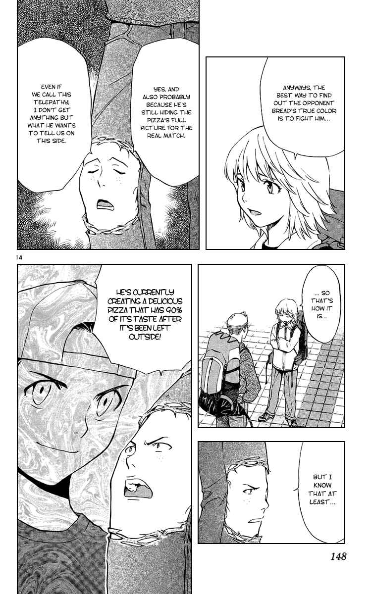 Page 14 Chapter 190 Yakitate!! Japan