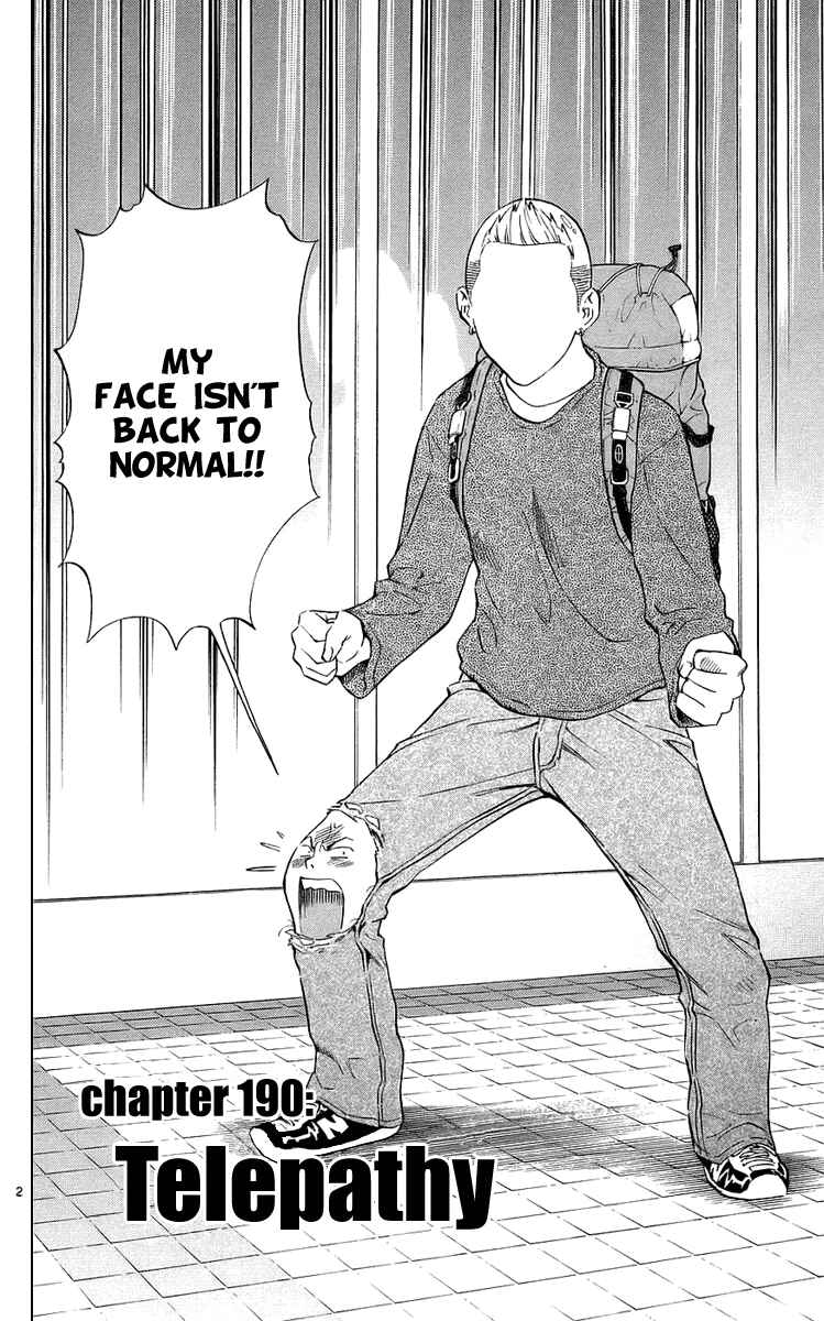 Page 2 Chapter 190 Yakitate!! Japan
