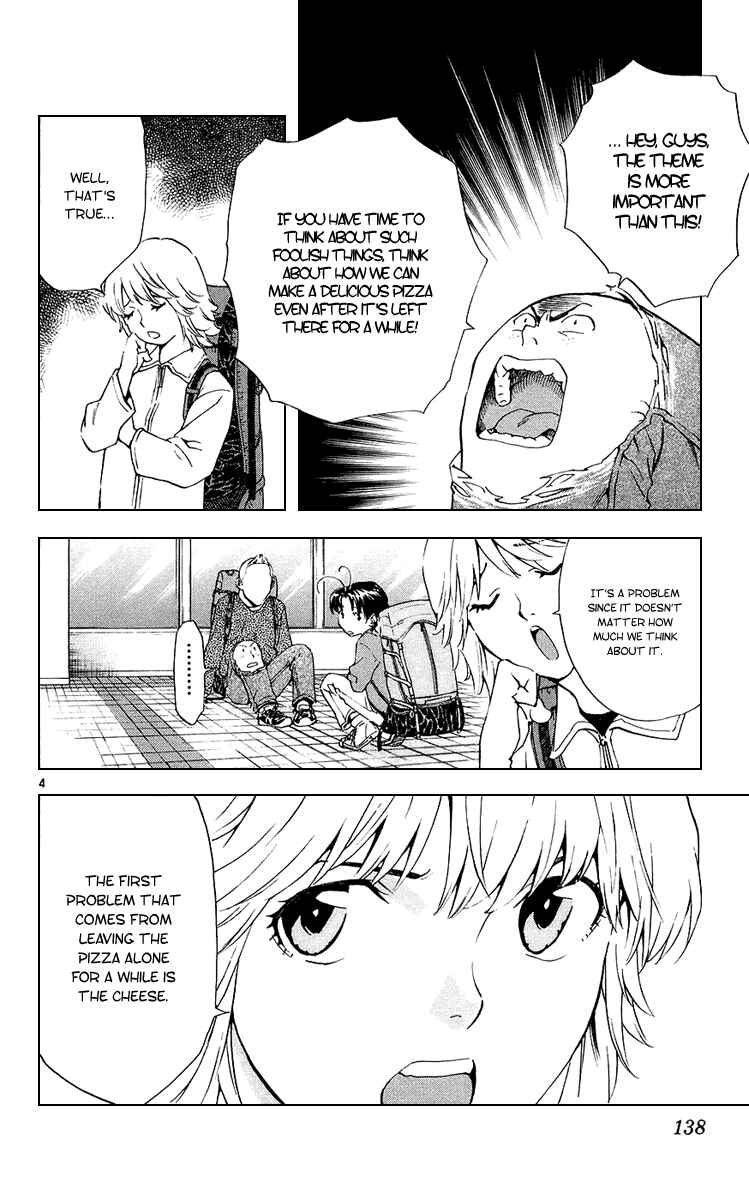Page 4 Chapter 190 Yakitate!! Japan