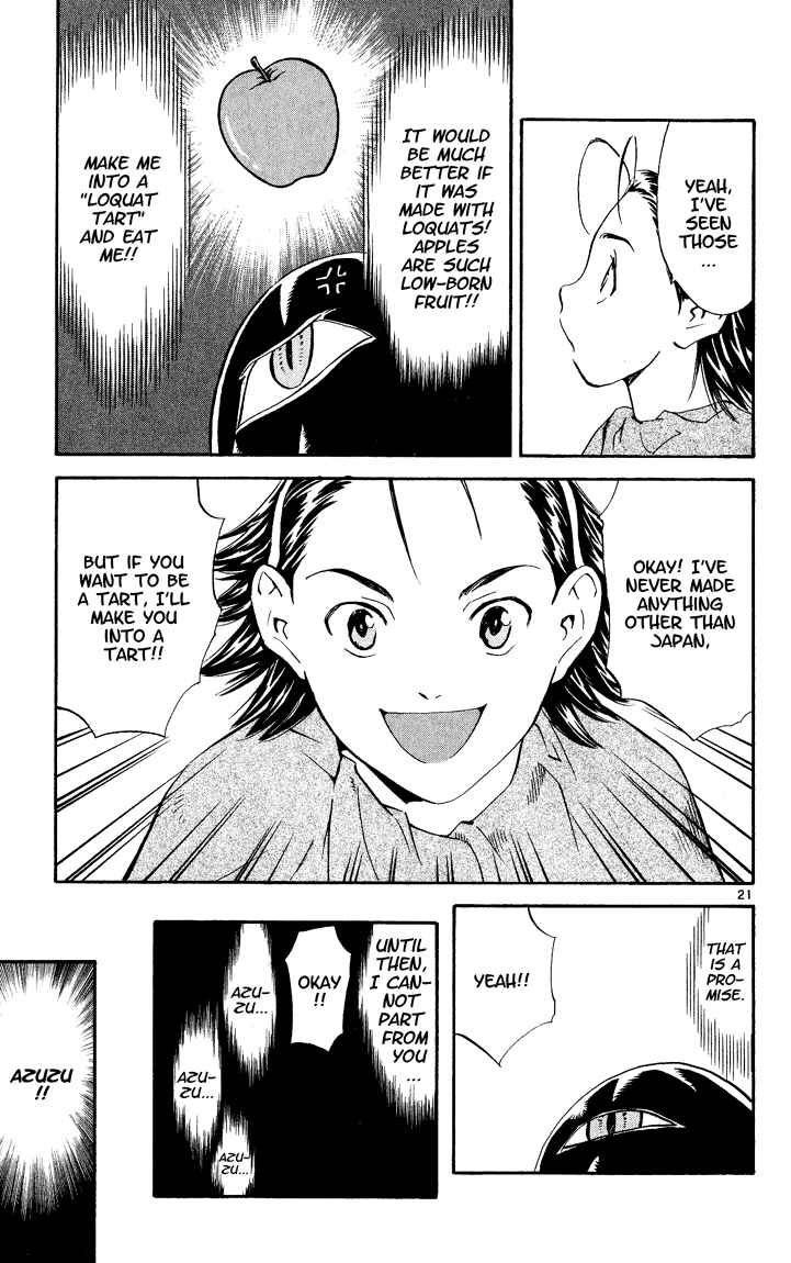 Page 20 Chapter 84.5 Yakitate!! Japan