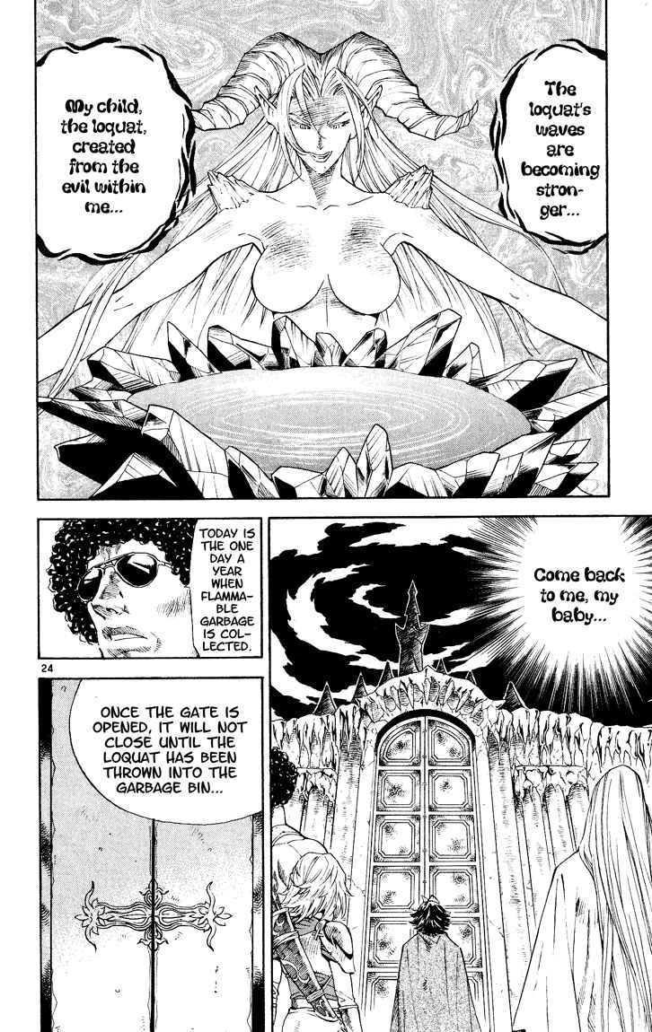 Page 23 Chapter 84.5 Yakitate!! Japan