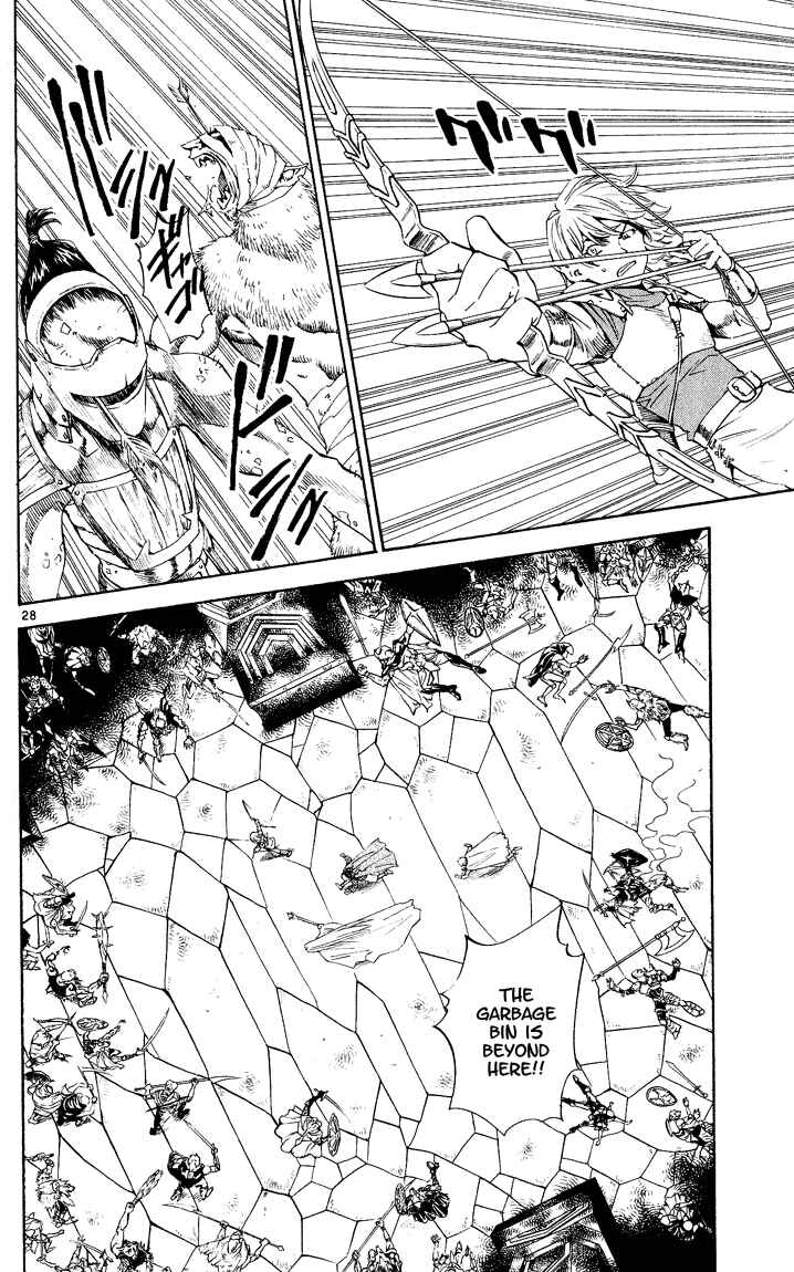 Page 27 Chapter 84.5 Yakitate!! Japan