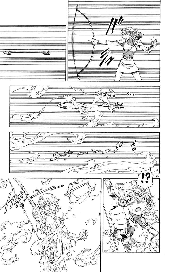 Page 28 Chapter 84.5 Yakitate!! Japan