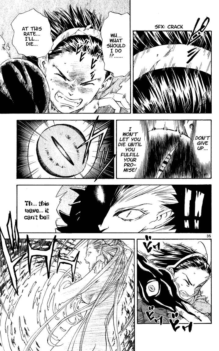 Page 34 Chapter 84.5 Yakitate!! Japan