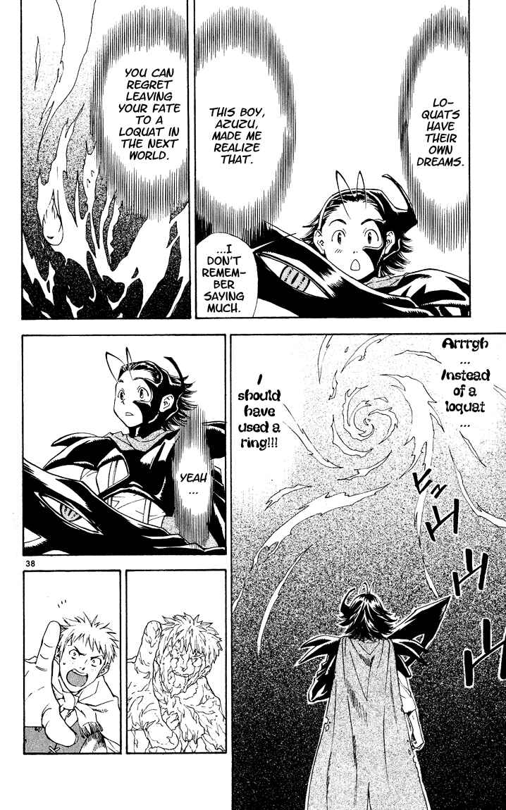 Page 37 Chapter 84.5 Yakitate!! Japan