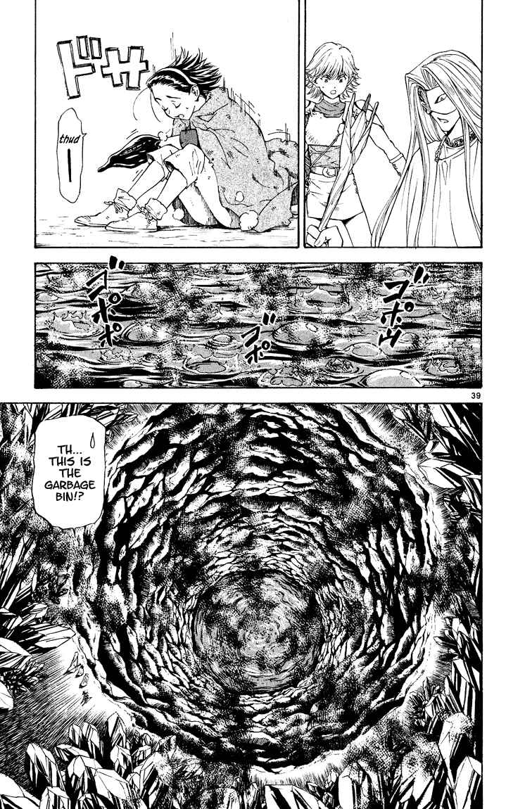 Page 38 Chapter 84.5 Yakitate!! Japan