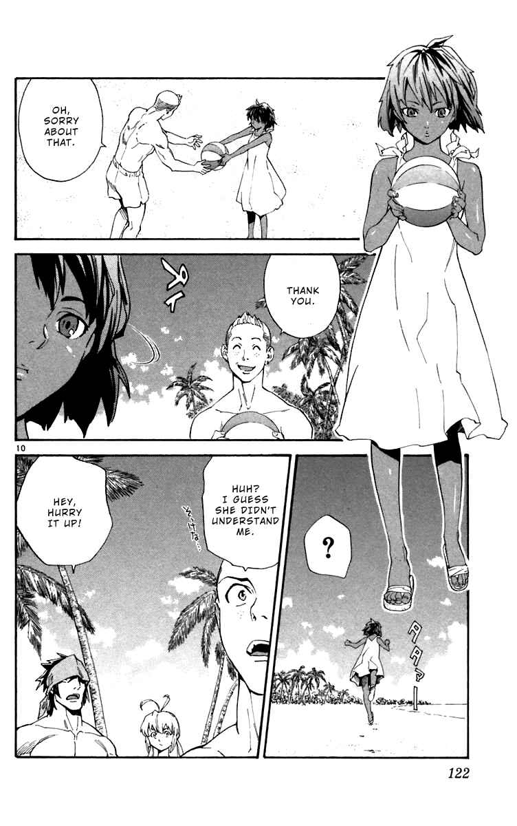 Page 10 Chapter 238 Yakitate!! Japan