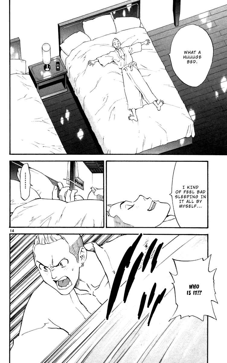 Page 14 Chapter 238 Yakitate!! Japan