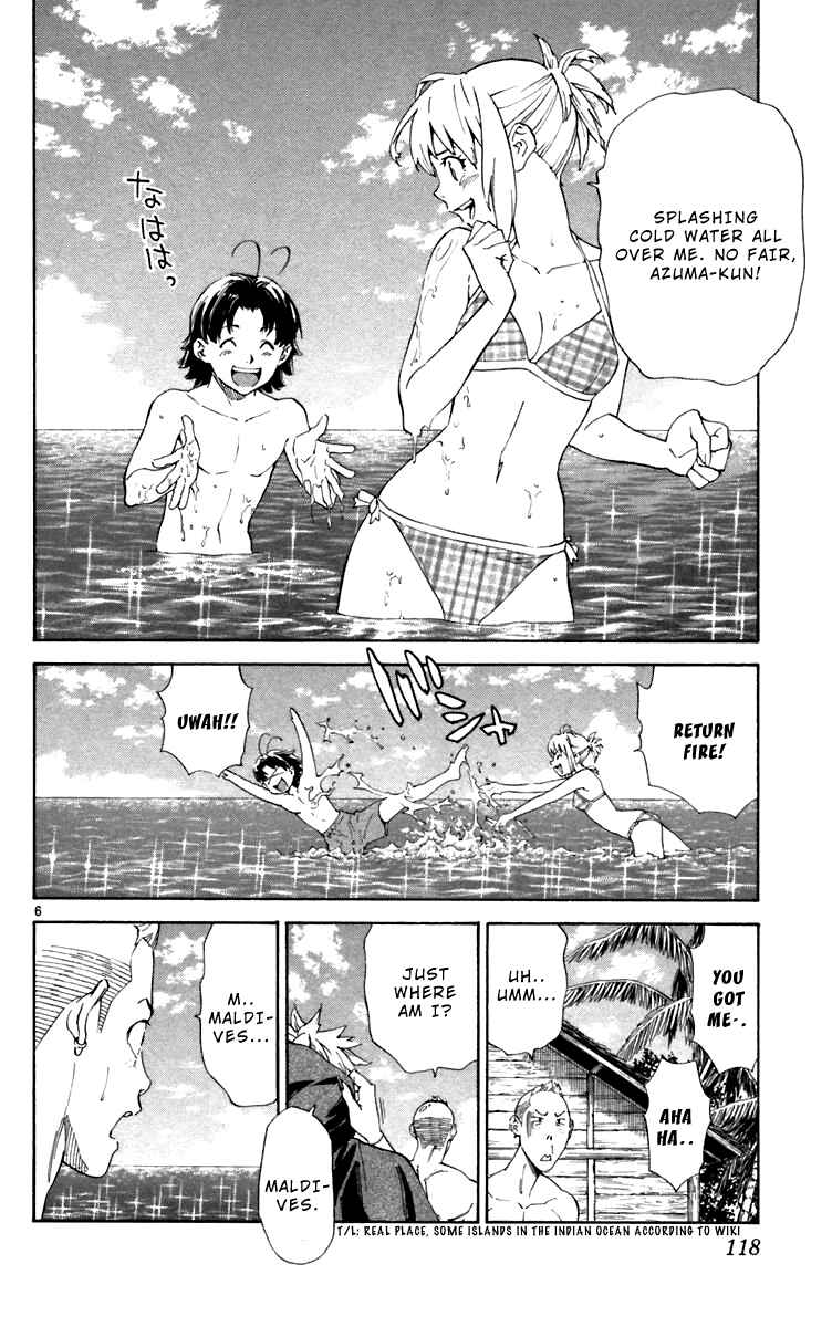 Page 6 Chapter 238 Yakitate!! Japan