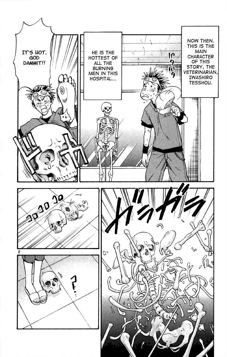 Page 2 Chapter 152.5 Yakitate!! Japan