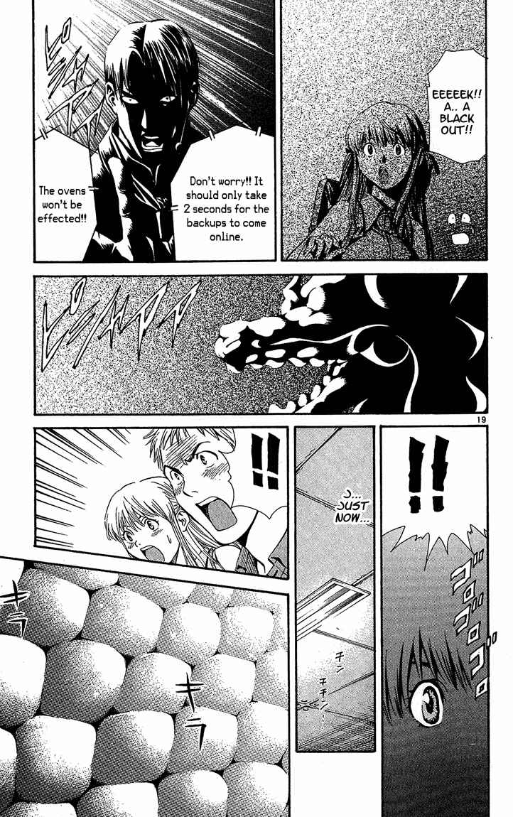 Page 18 Chapter 32 Yakitate!! Japan