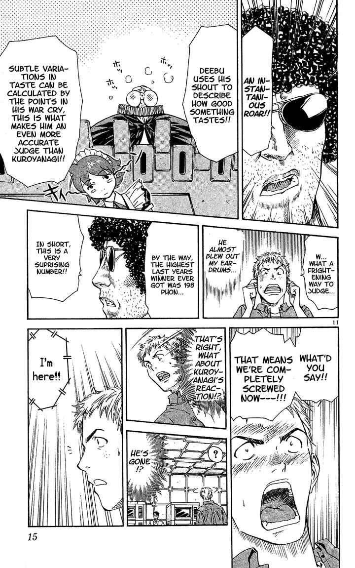 Page 13 Chapter 33 Yakitate!! Japan
