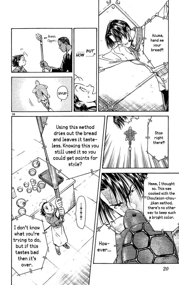 Page 18 Chapter 33 Yakitate!! Japan