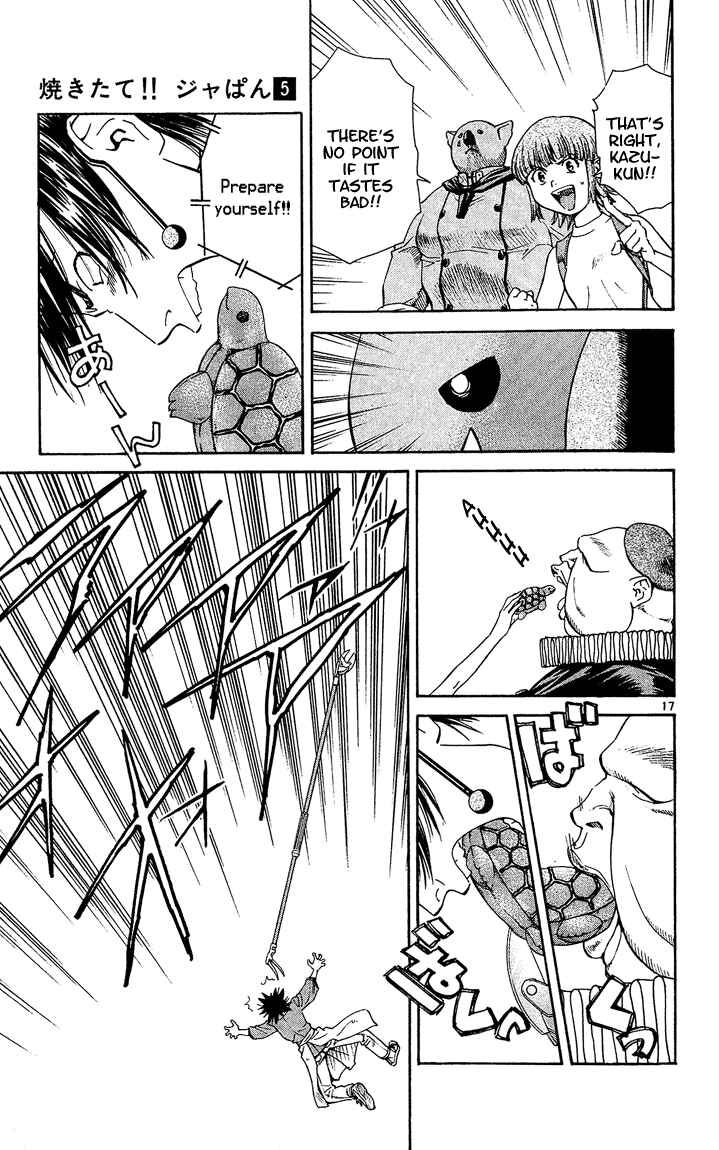 Page 19 Chapter 33 Yakitate!! Japan