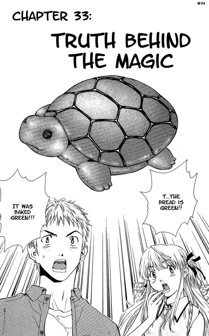 Page 3 Chapter 33 Yakitate!! Japan