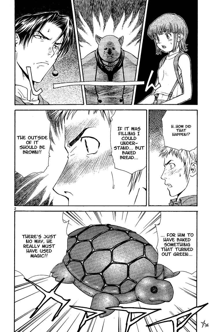 Page 4 Chapter 33 Yakitate!! Japan