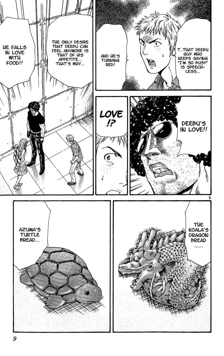 Page 7 Chapter 33 Yakitate!! Japan