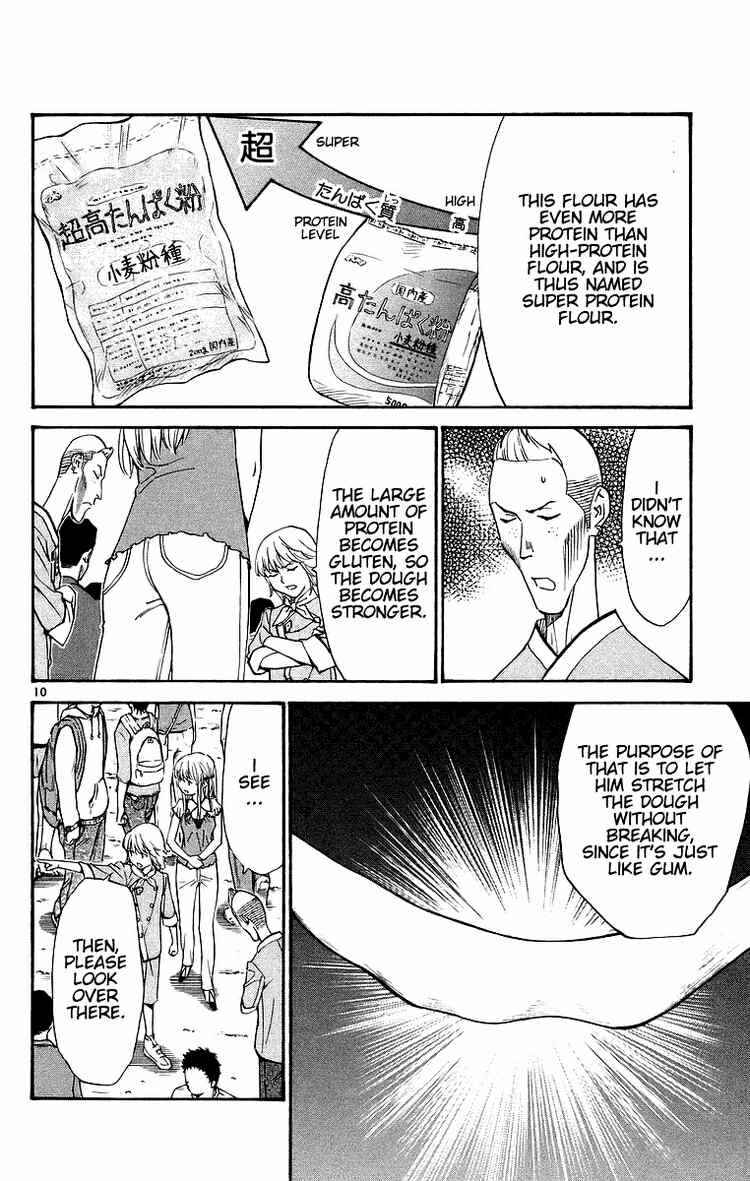 Page 10 Chapter 199 Yakitate!! Japan