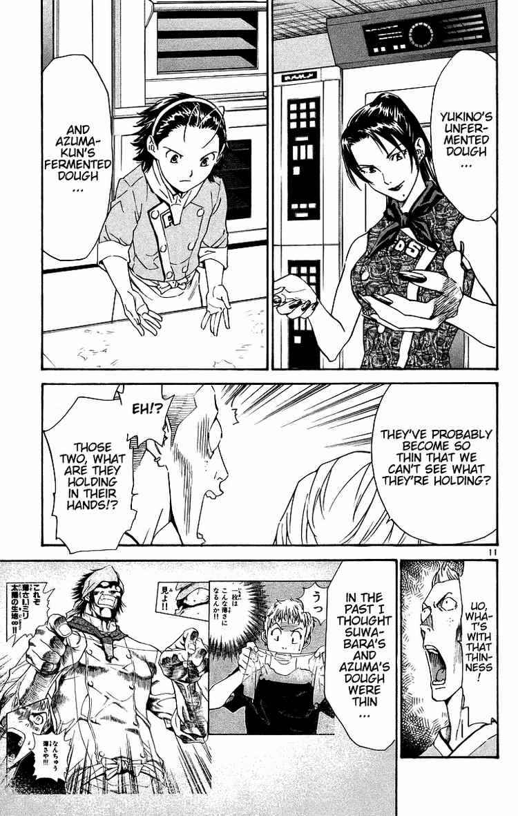 Page 11 Chapter 199 Yakitate!! Japan