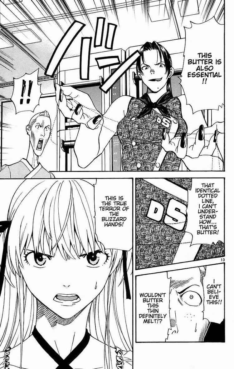 Page 13 Chapter 199 Yakitate!! Japan