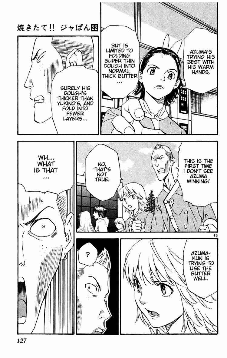 Page 15 Chapter 199 Yakitate!! Japan