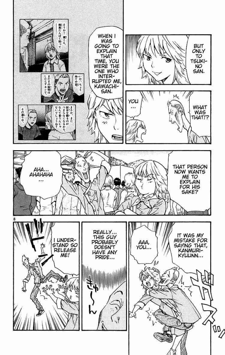 Page 8 Chapter 199 Yakitate!! Japan