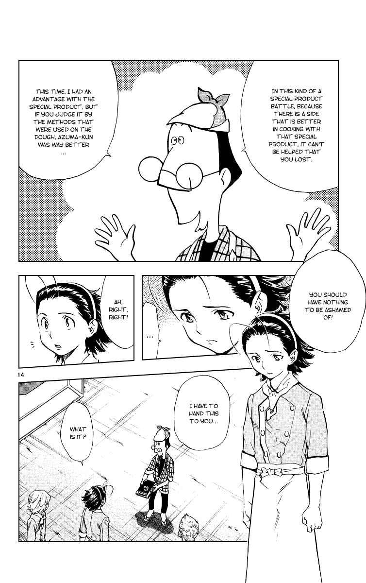 Page 18 Chapter 163 Yakitate!! Japan