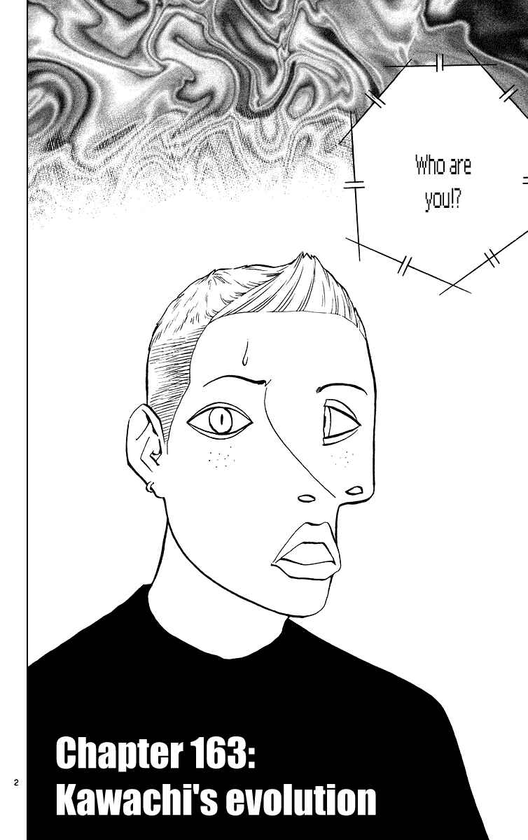 Page 6 Chapter 163 Yakitate!! Japan