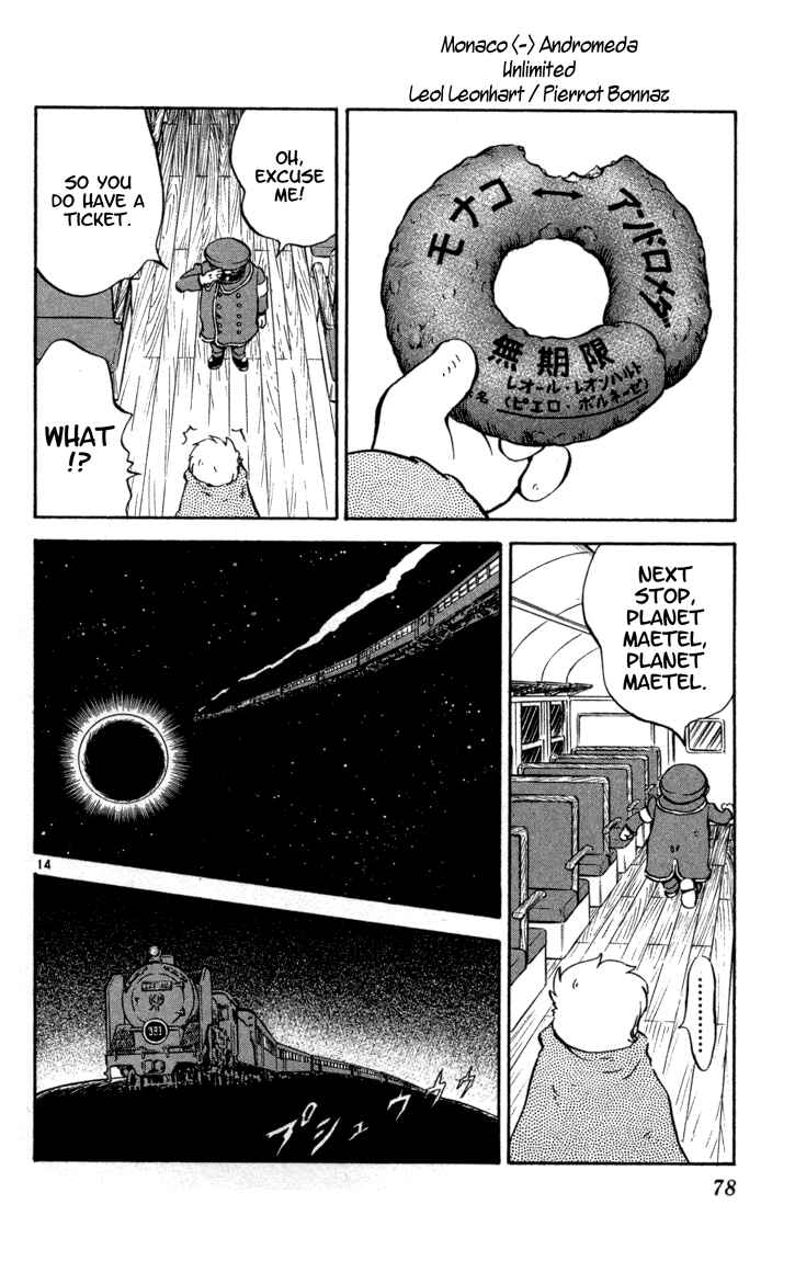 Page 14 Chapter 118 Yakitate!! Japan