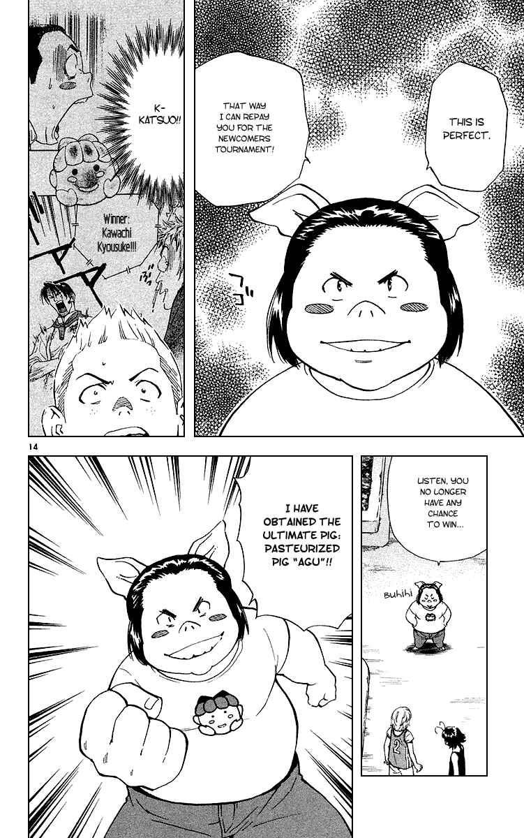 Page 14 Chapter 174 Yakitate!! Japan