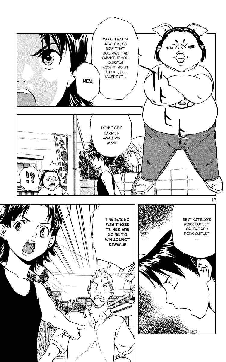Page 17 Chapter 174 Yakitate!! Japan