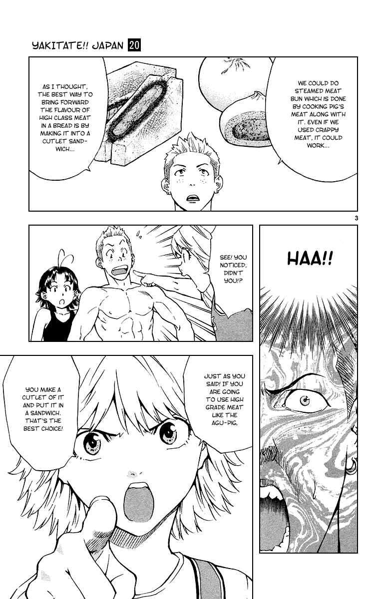 Page 3 Chapter 174 Yakitate!! Japan