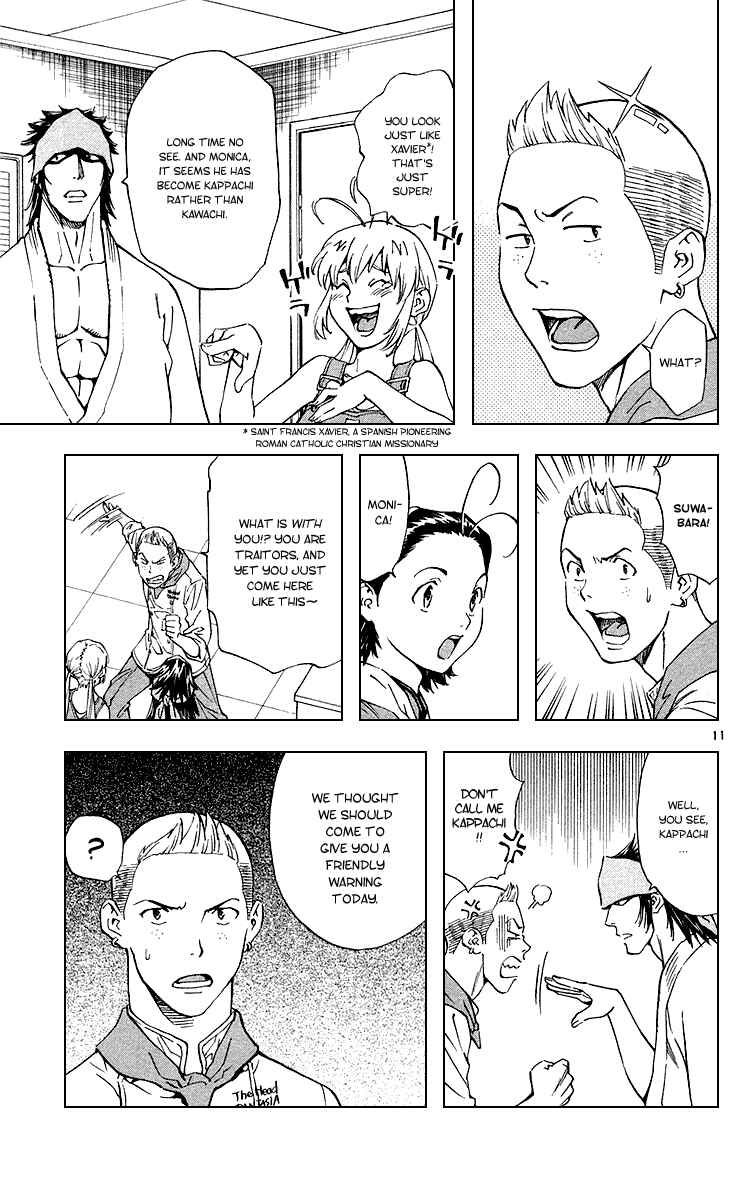 Page 11 Chapter 180 Yakitate!! Japan