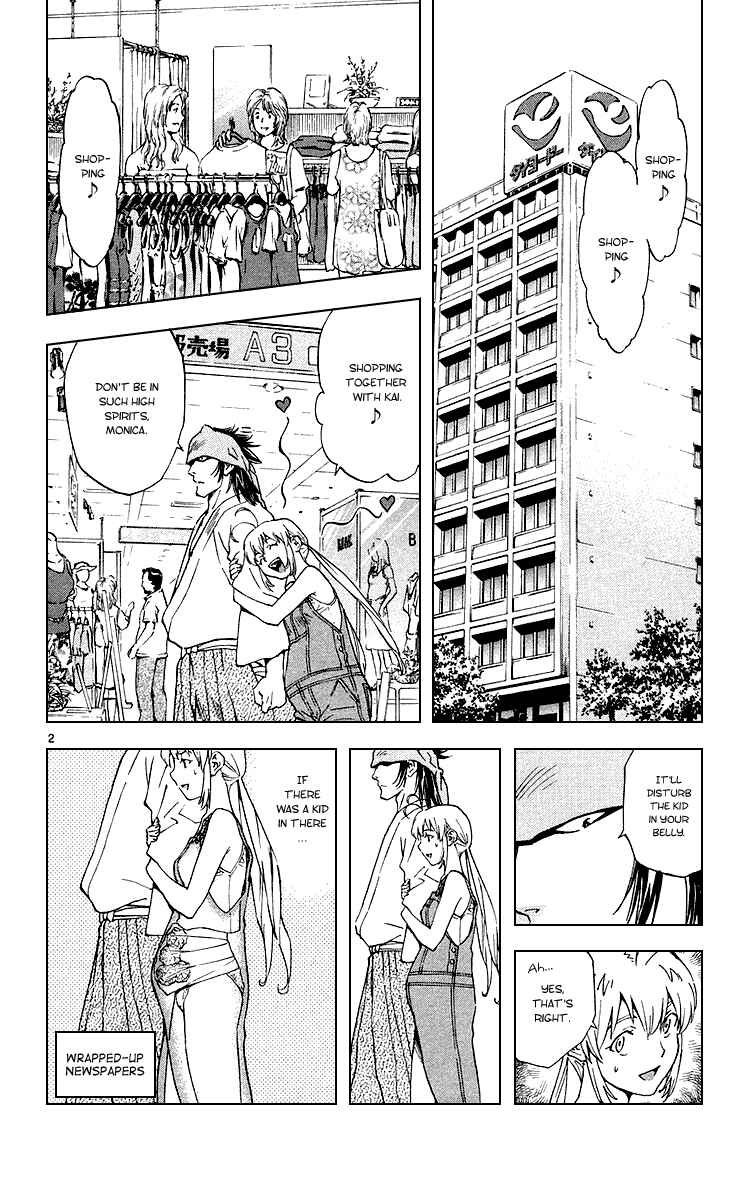 Page 2 Chapter 180 Yakitate!! Japan