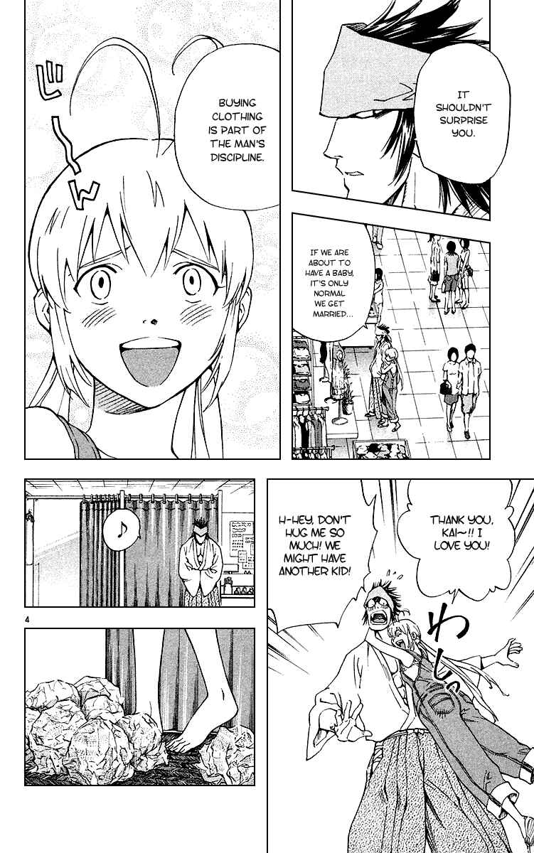 Page 4 Chapter 180 Yakitate!! Japan